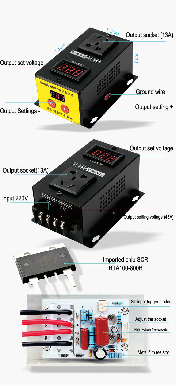 10000W SCR Module Dimming Speed Temperature Electronic Voltage Regulator