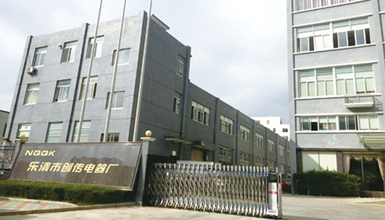 Yueqing Nqqk Electric Factory
