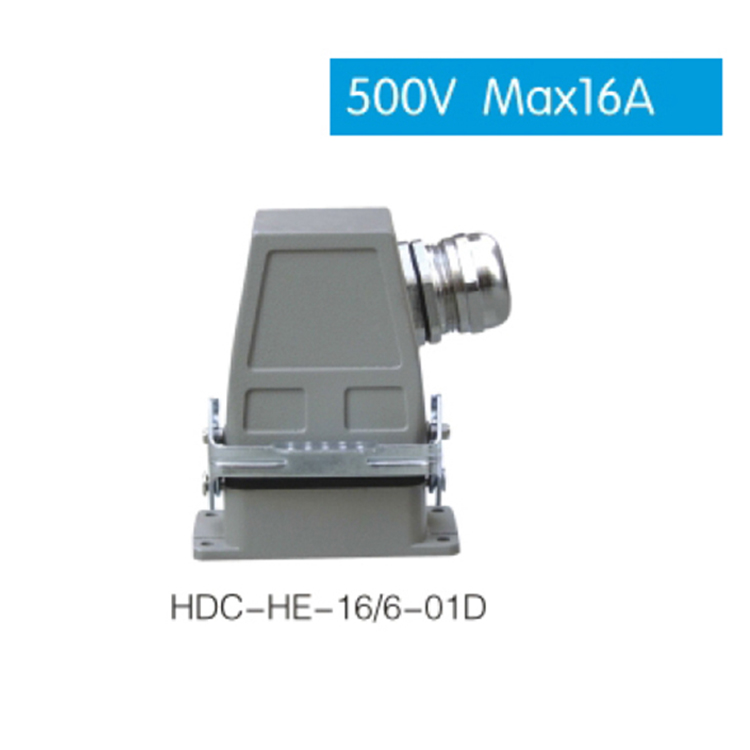 HDC HE 16/6 500V max16A Industrial rectangular plug socket heavy duty connector