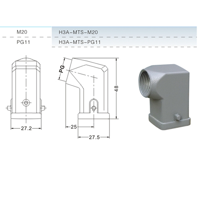 H3A Hood Housing industrial heavy duty rectangle connector