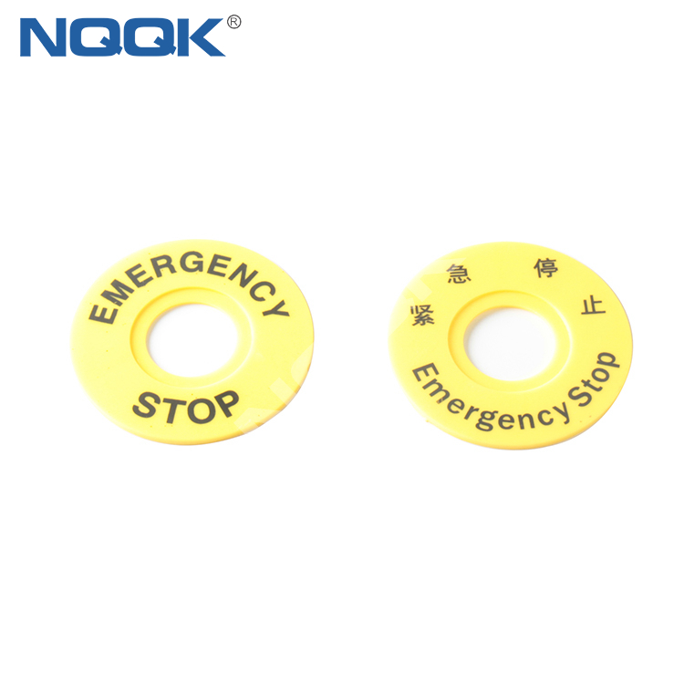 16/19/22/25/30/42 Emergency stop button protection cover flip round operation error prevention series