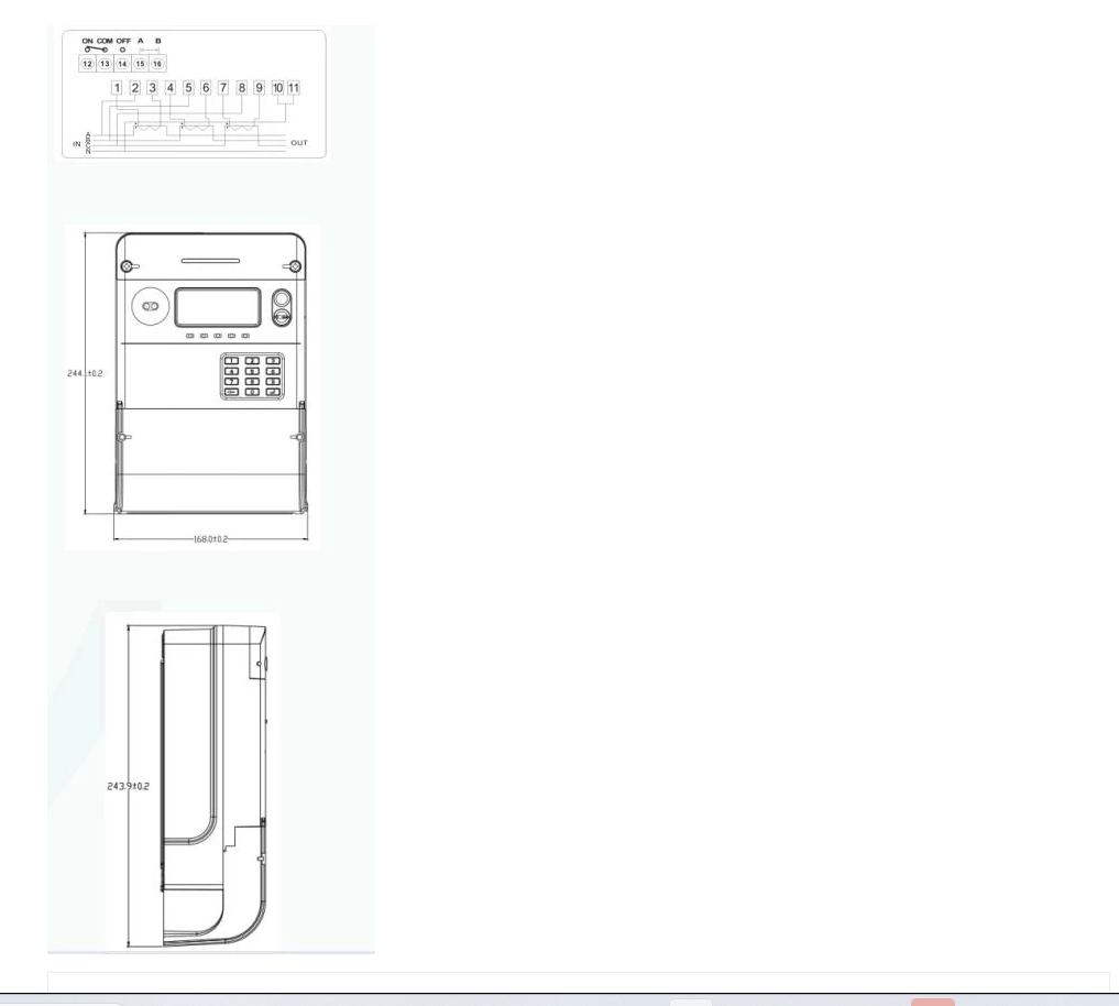 GST7666-CT5 Three-phase CT-connection Smart Energy Meter