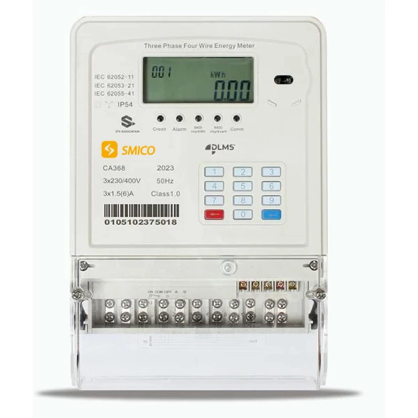 How To Read The Balance Of A Smart Meter?